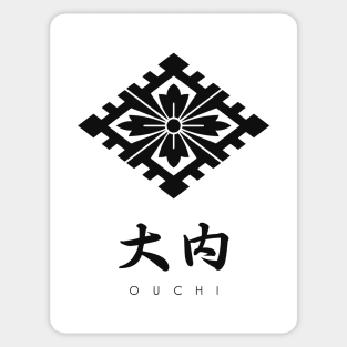 Ouchi Clan kamon with text Sticker